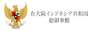 http://www.indonesia-osaka.org