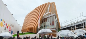 大阪・関西万博インドネシア館オープンセレモニー